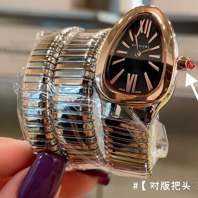 Bvlgari watch 032709msw